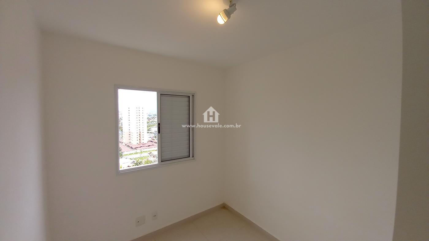 Apartamento, 2 quartos - Foto 19