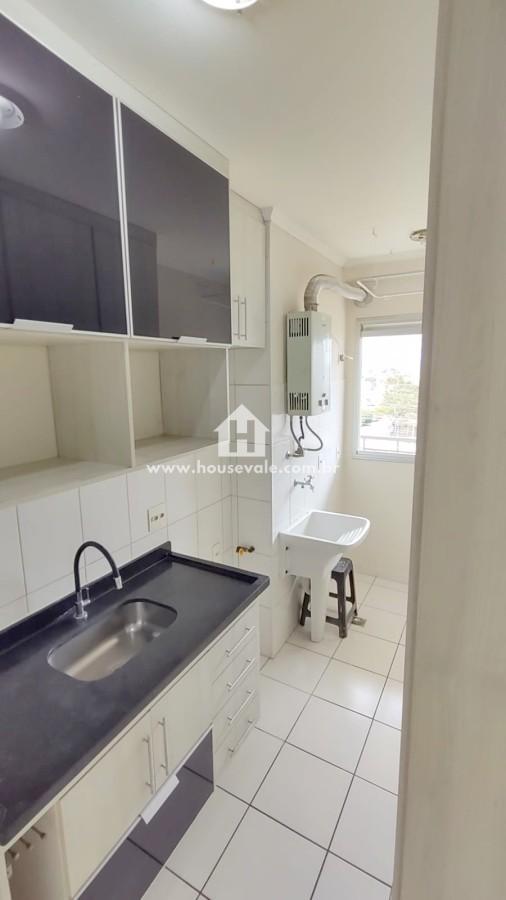 Apartamento, 2 quartos - Foto 7