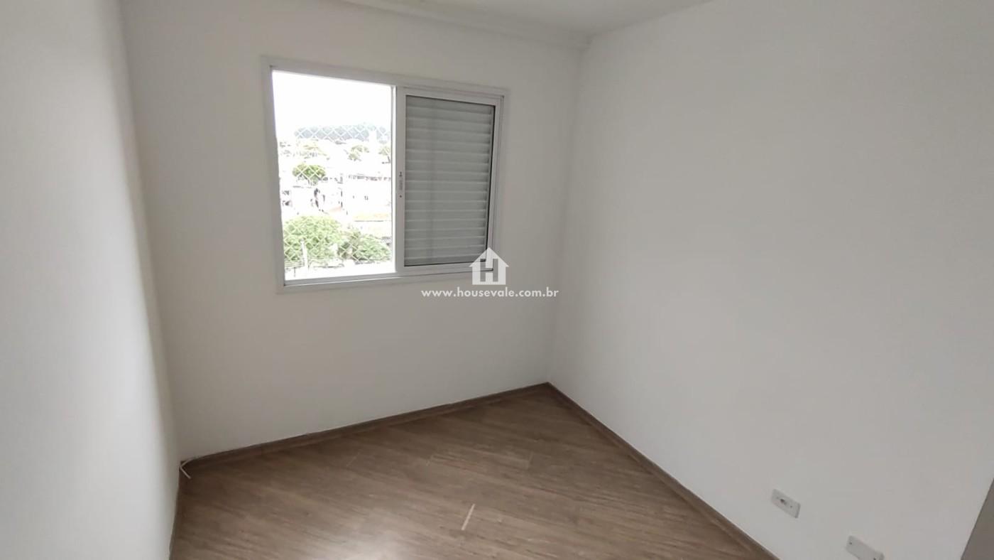 Apartamento, 2 quartos - Foto 12